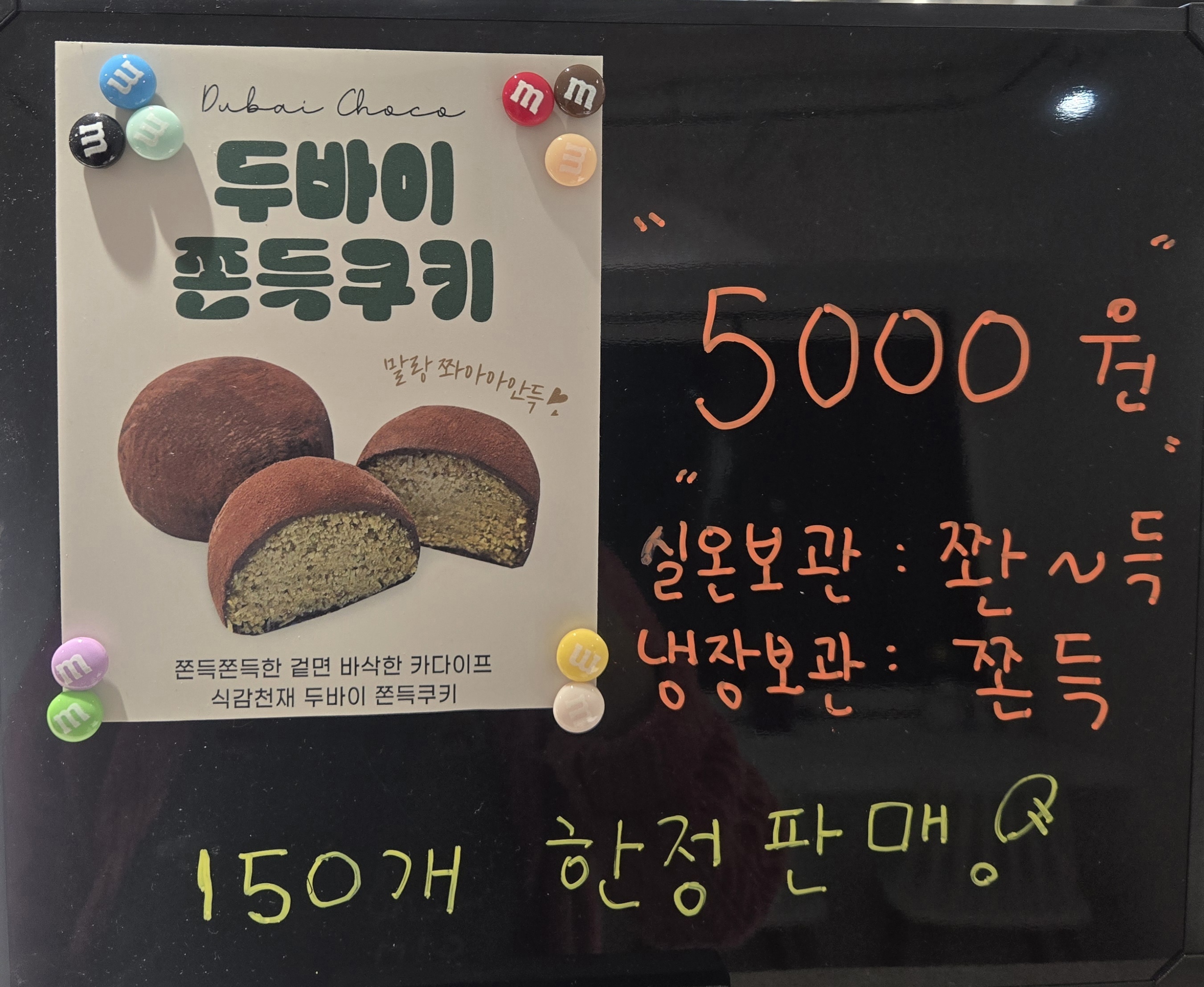 지아이엠 카페