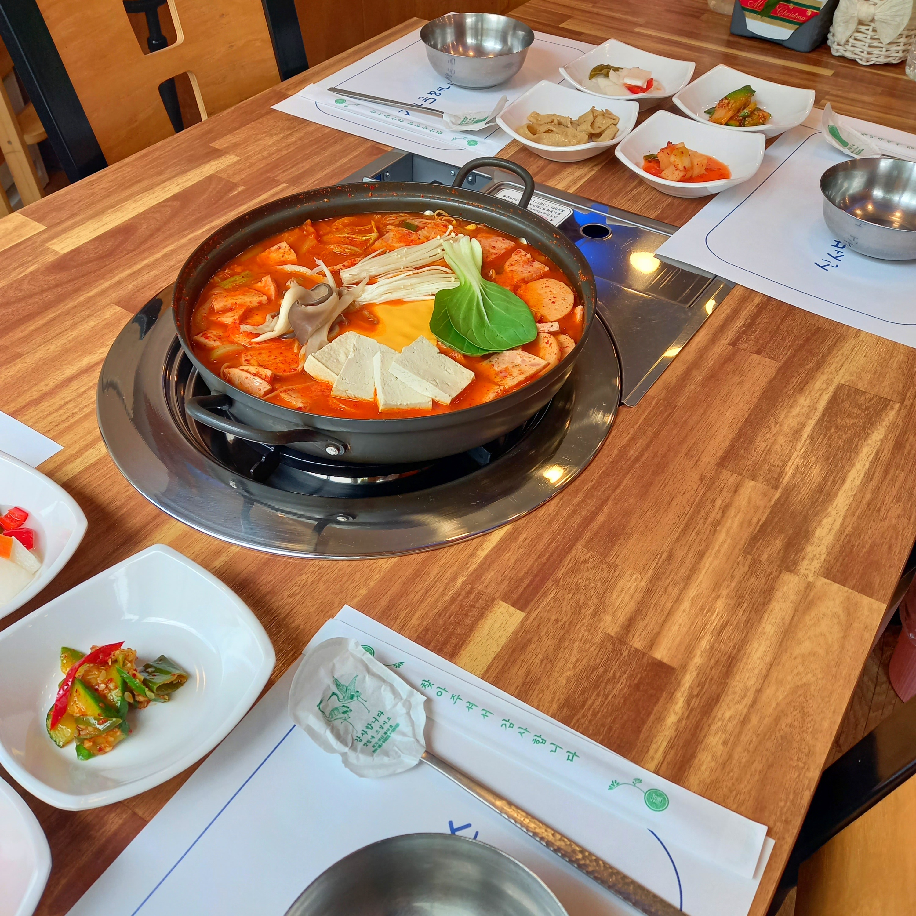 신서방부대찌개돈까스