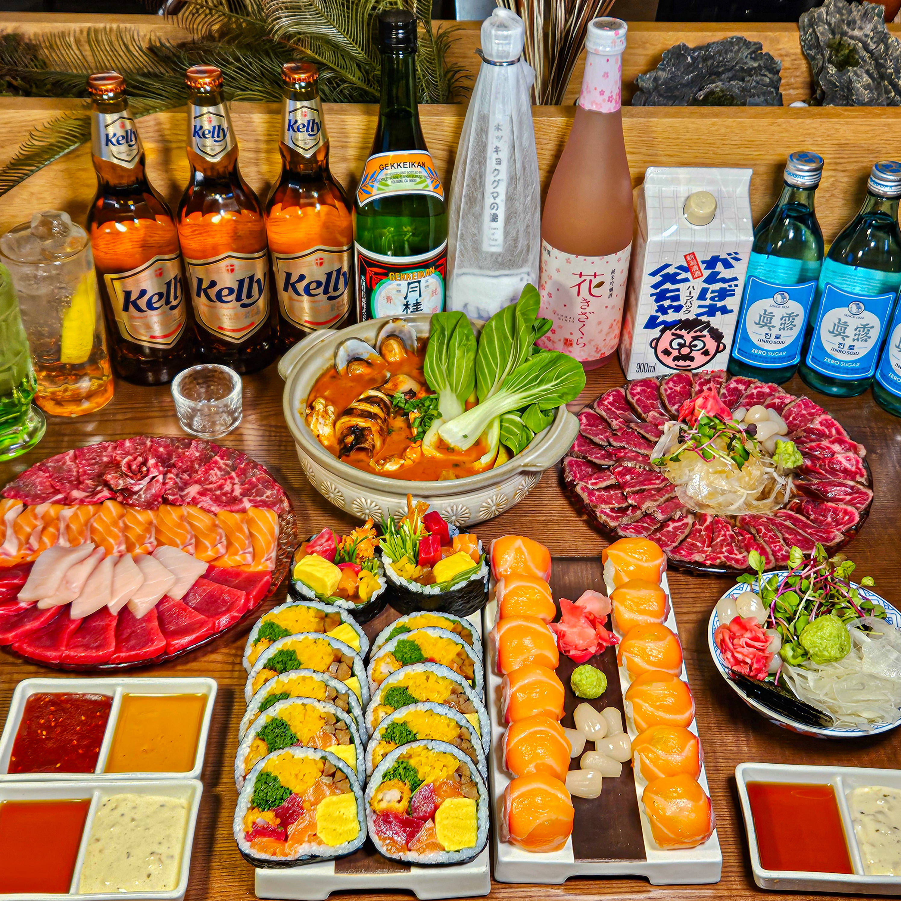 쿠히치 연남