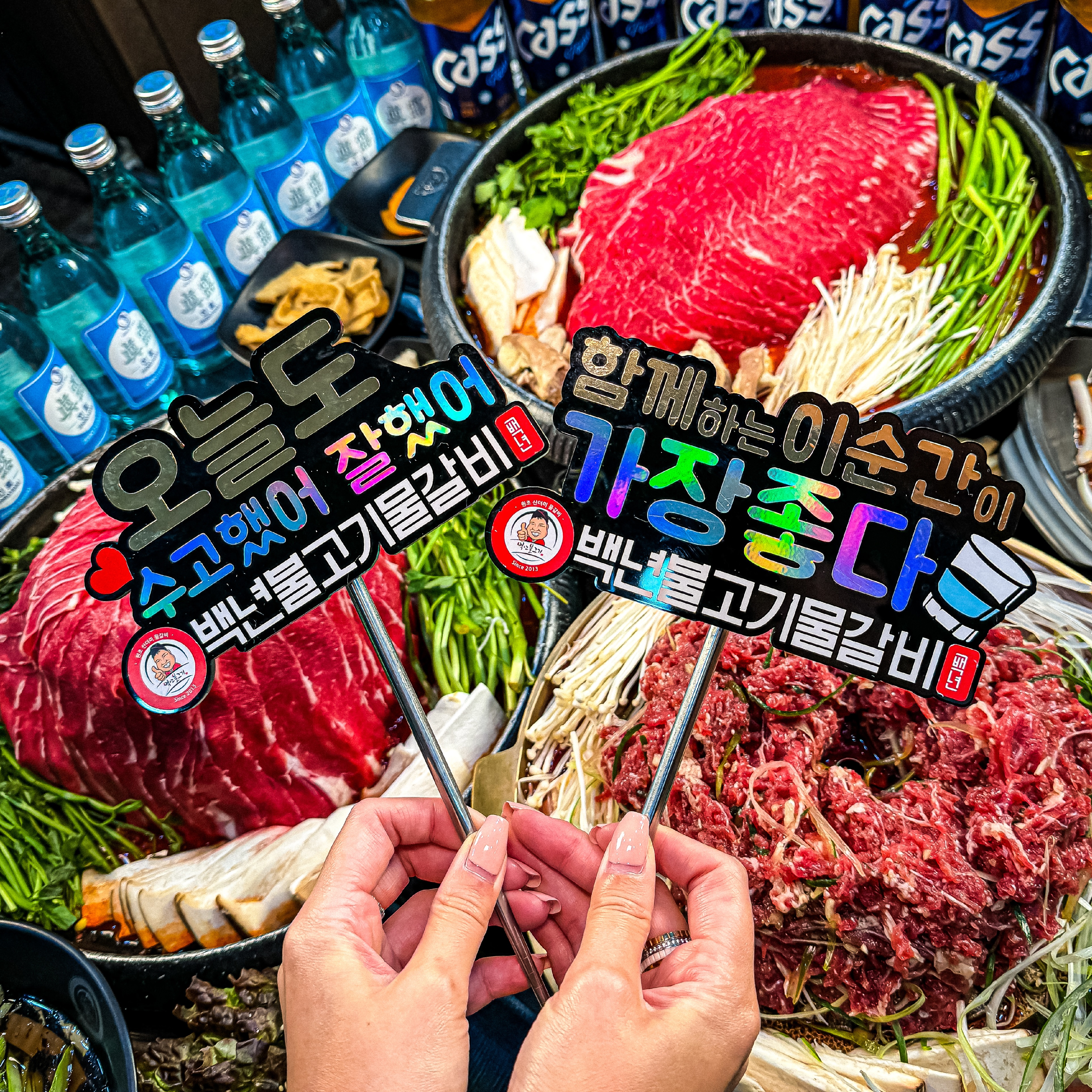 백년불고기물갈비 용인동백점