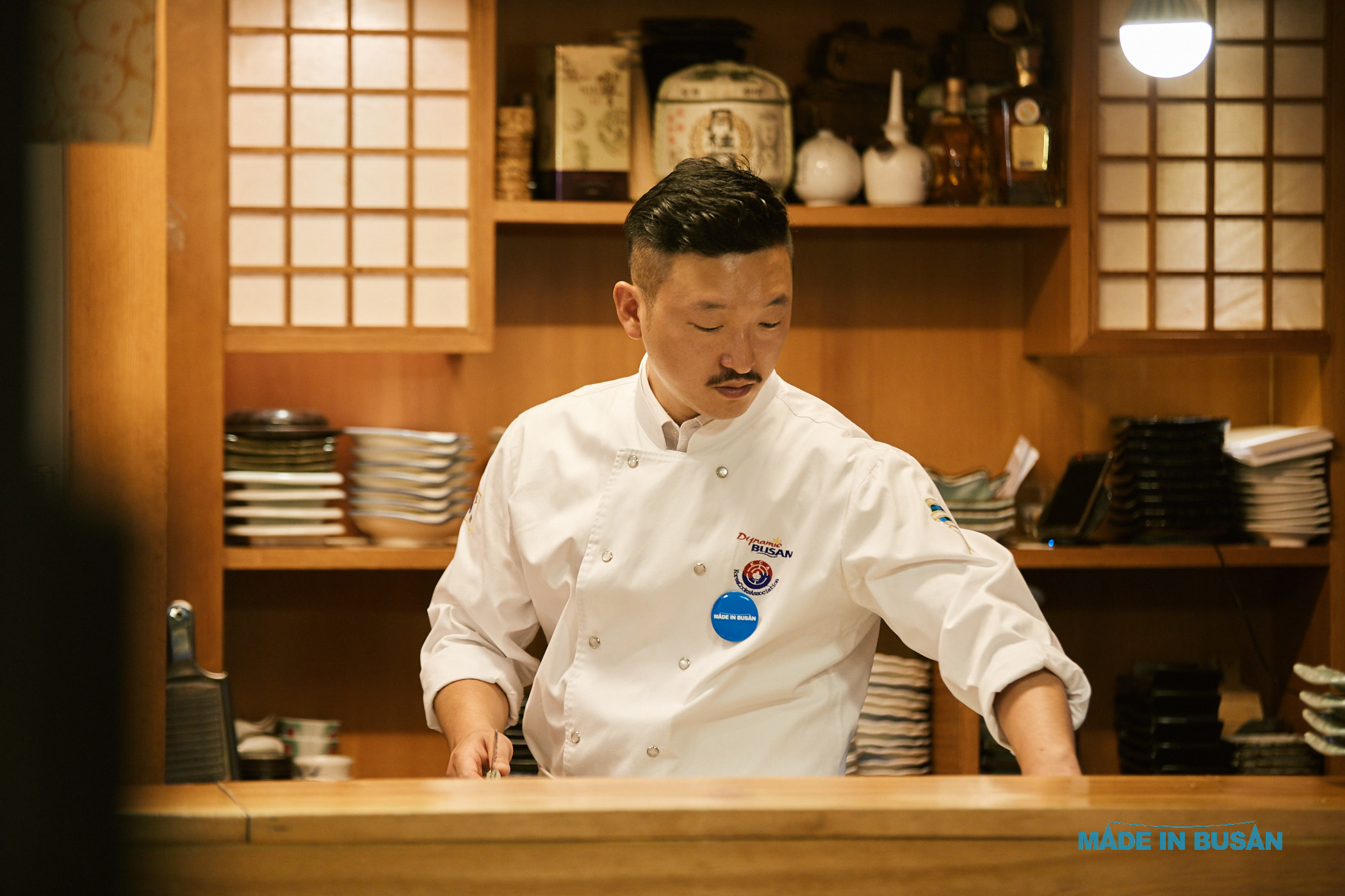 삼송초밥 부산남포동본점