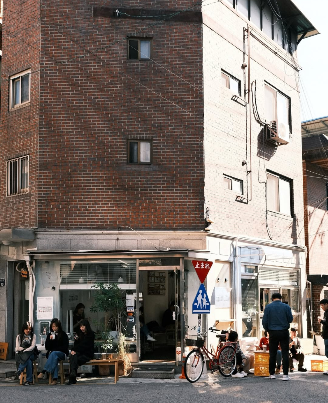 공유