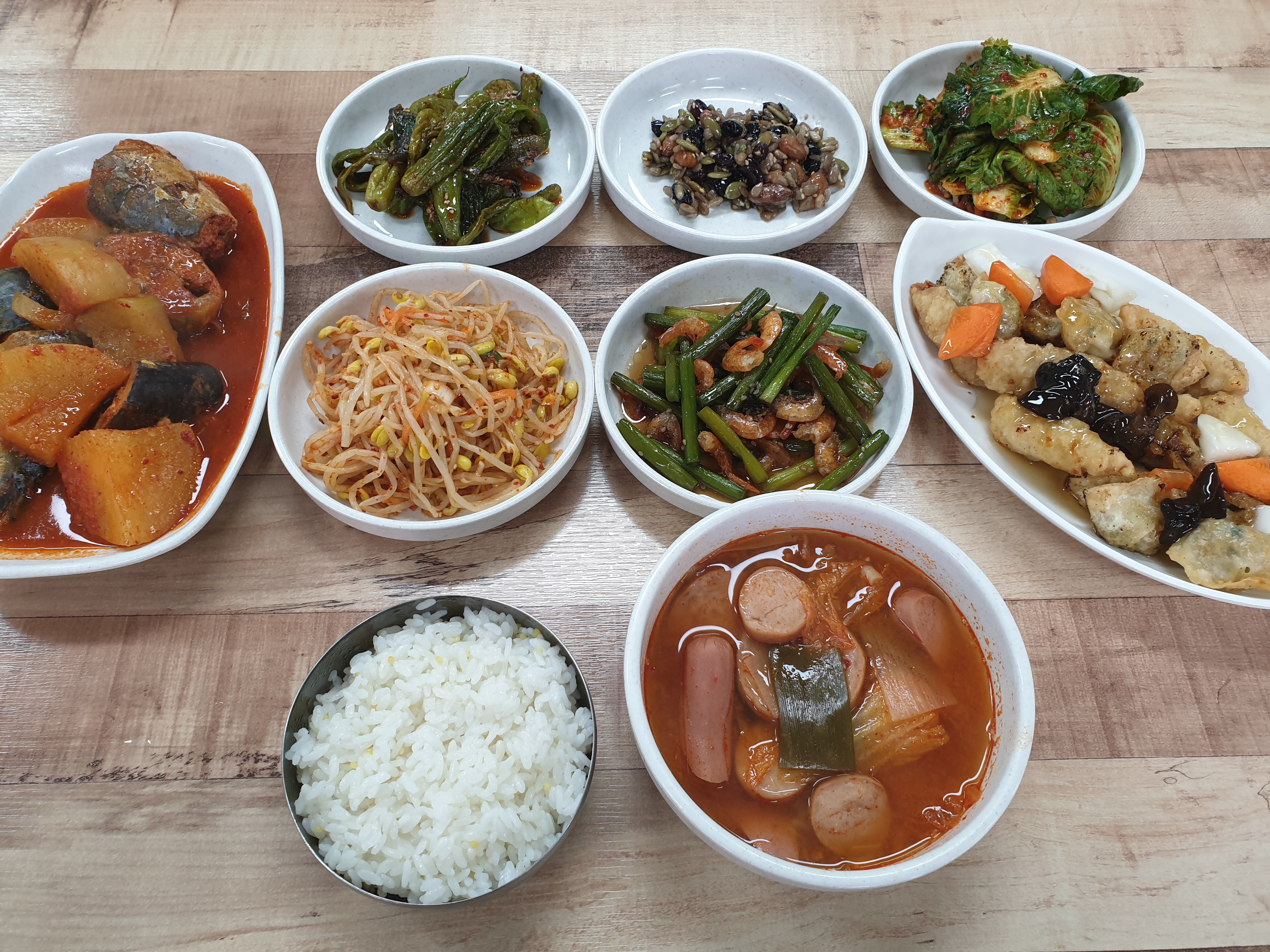 집밥