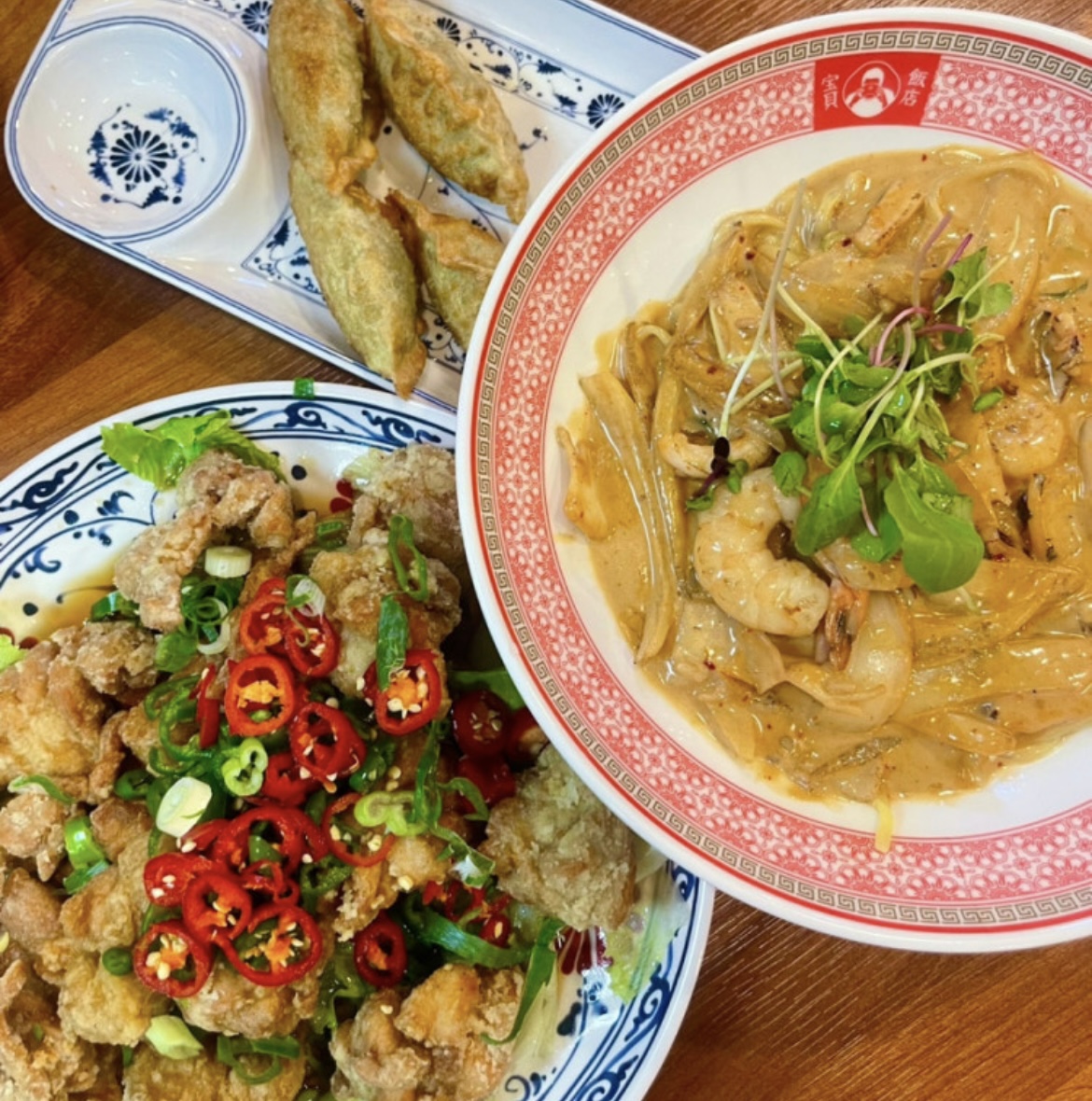 보배반점 경북도청점