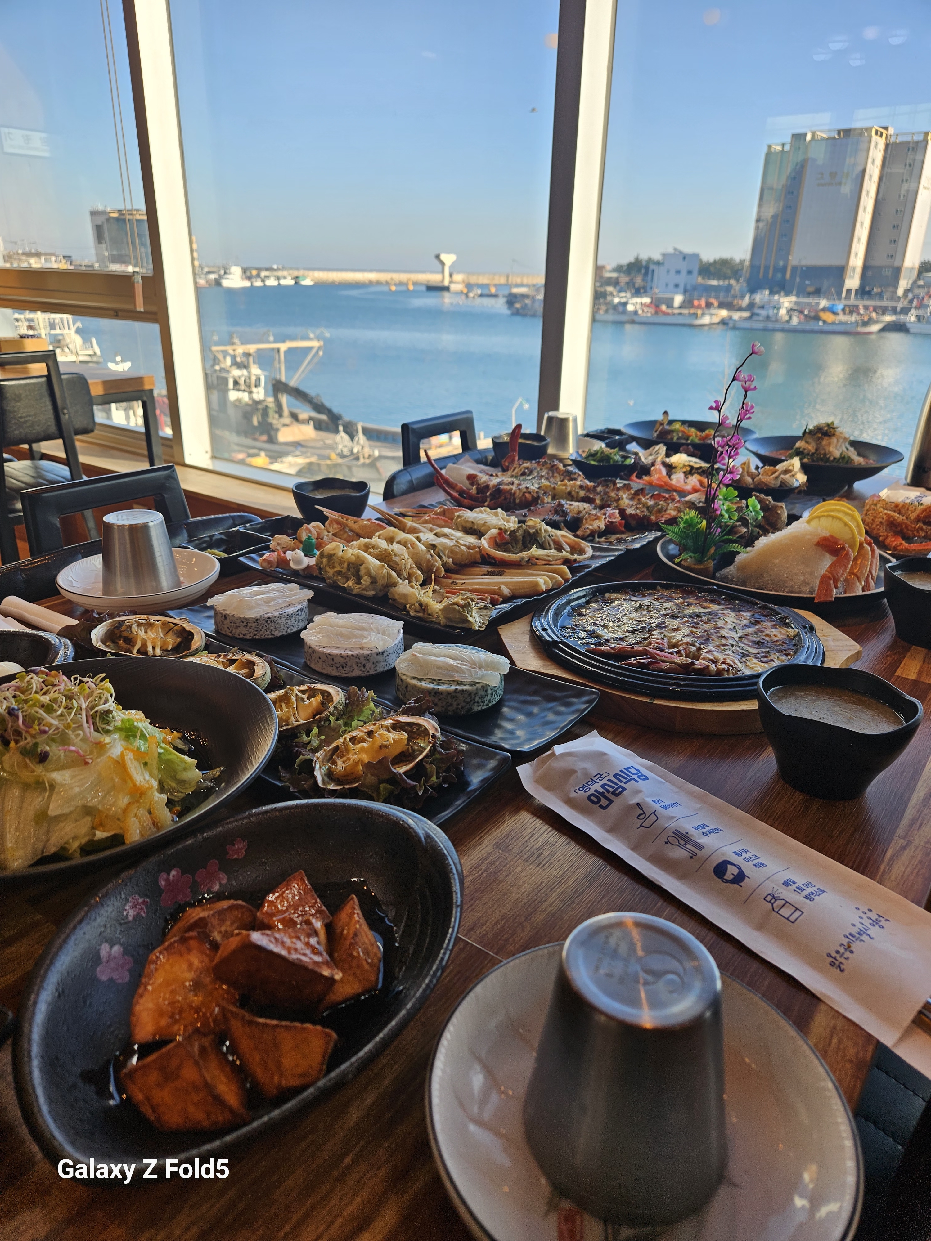 이가대게 영덕본점