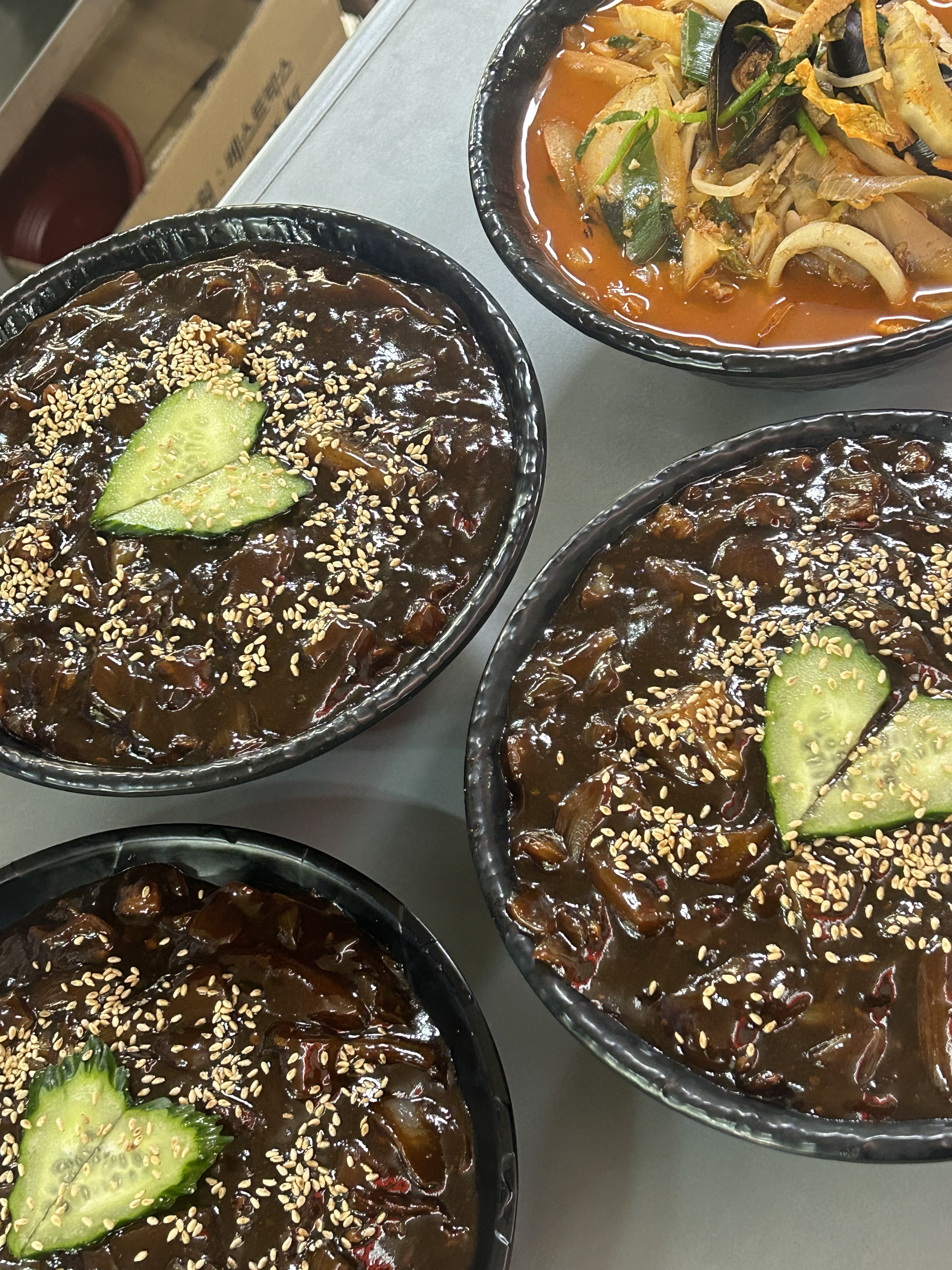 수손짜장