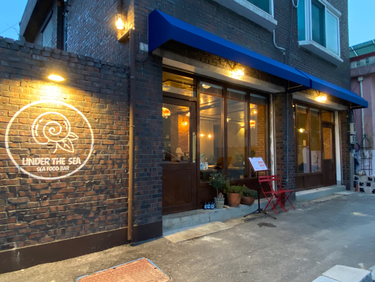 언더더씨