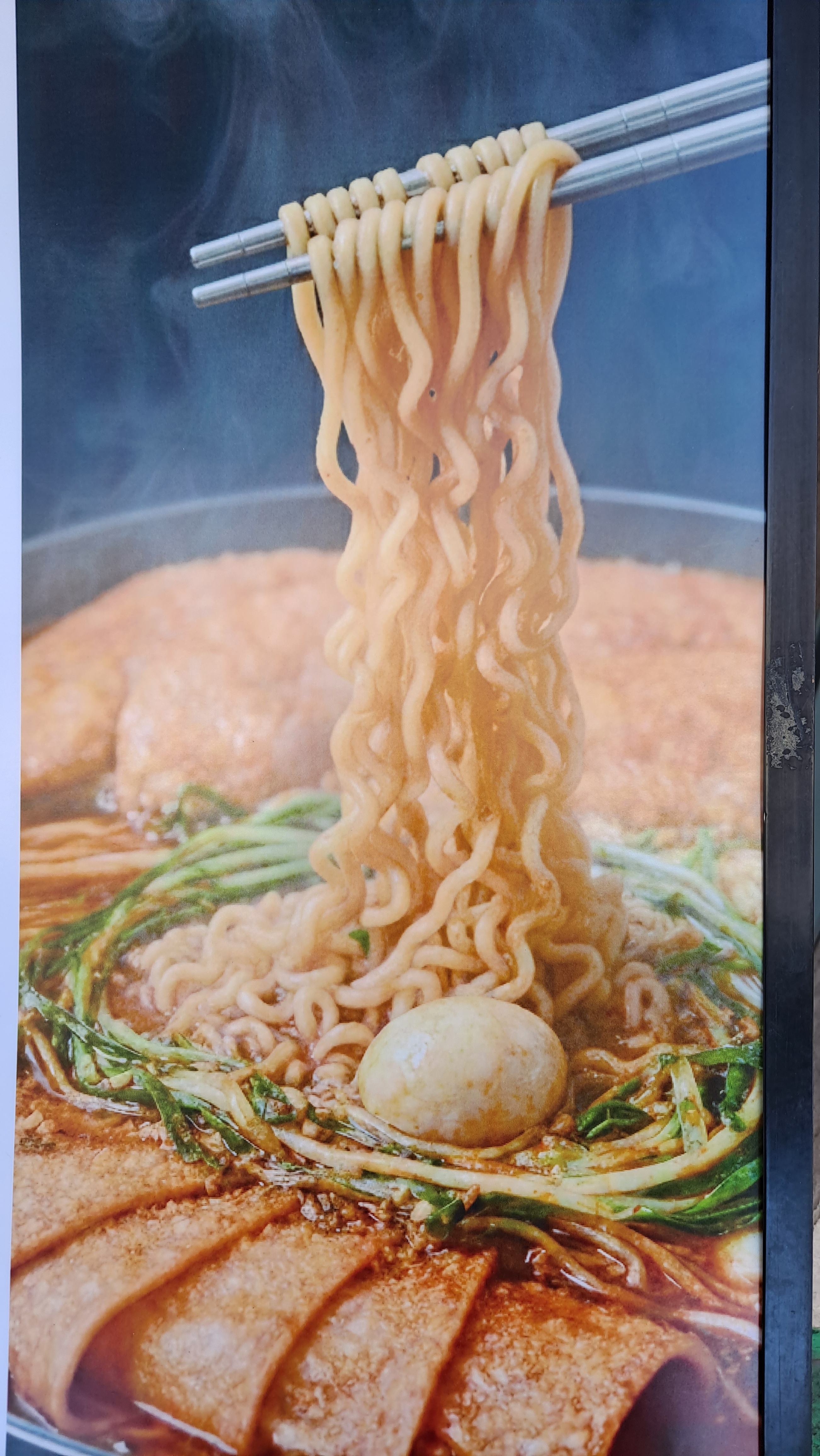 떡볶이심리학