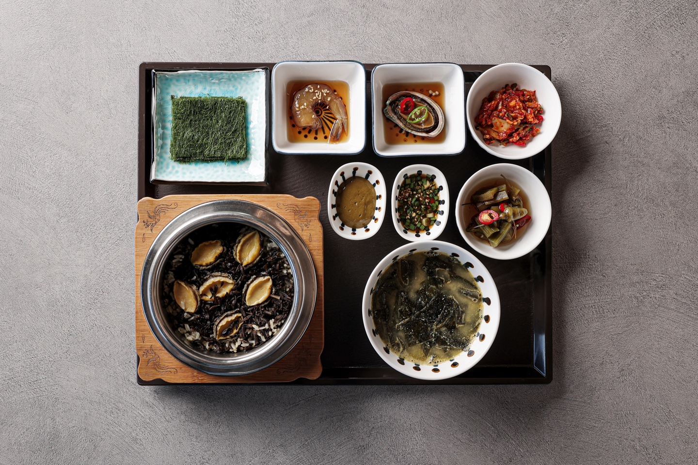 정식당