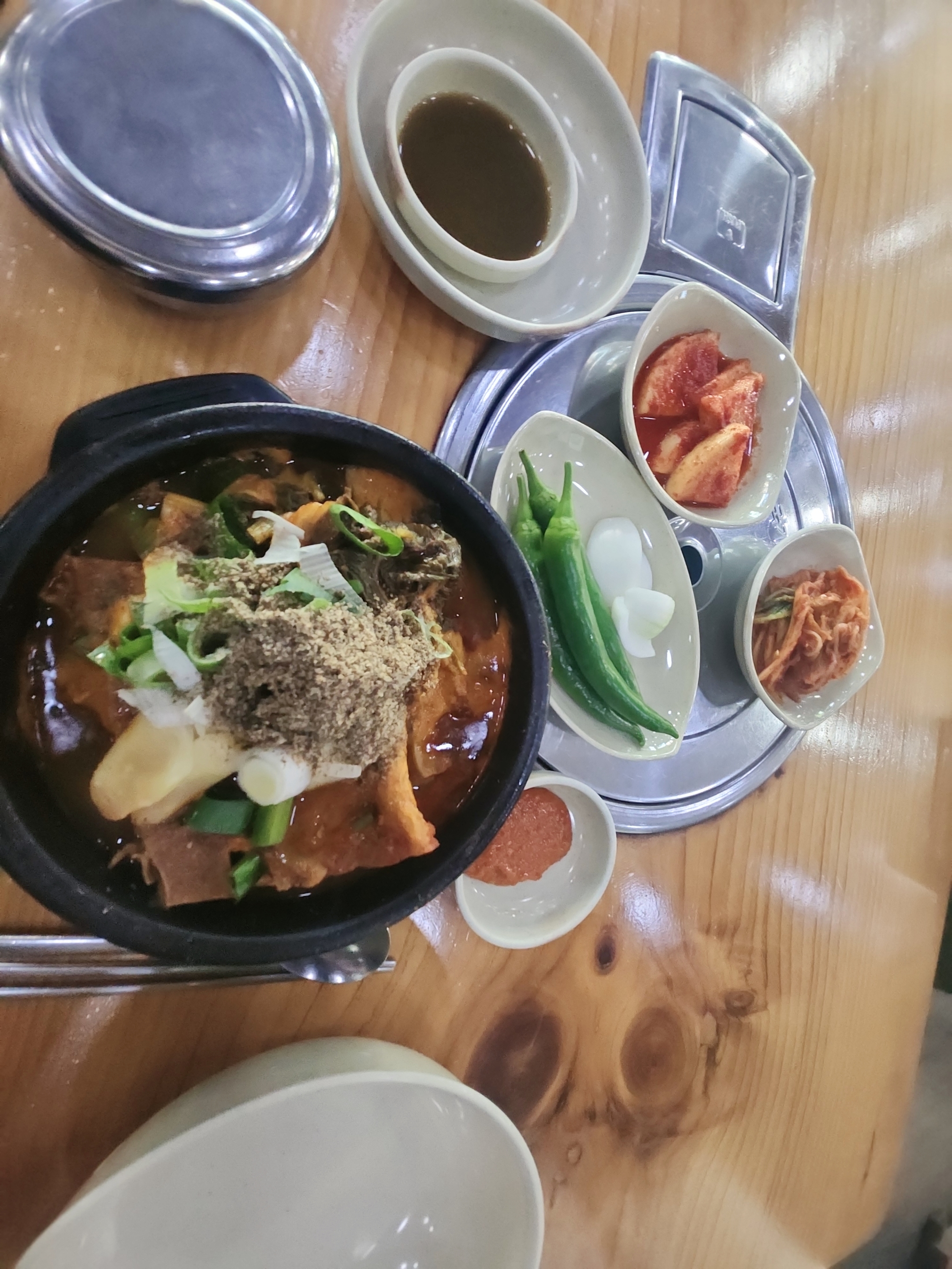 조마루감자탕 공주점