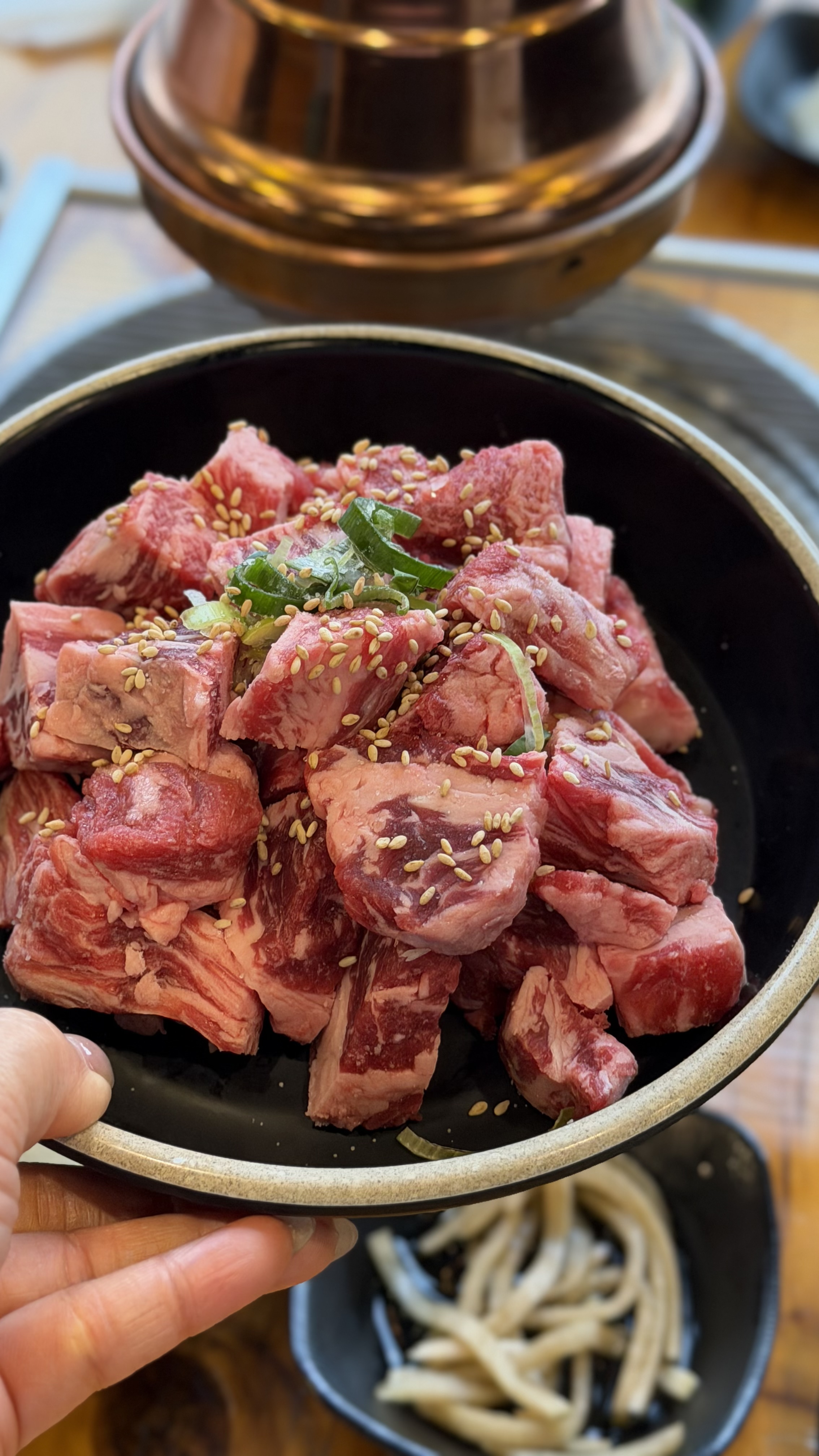 남다른생고기 본점