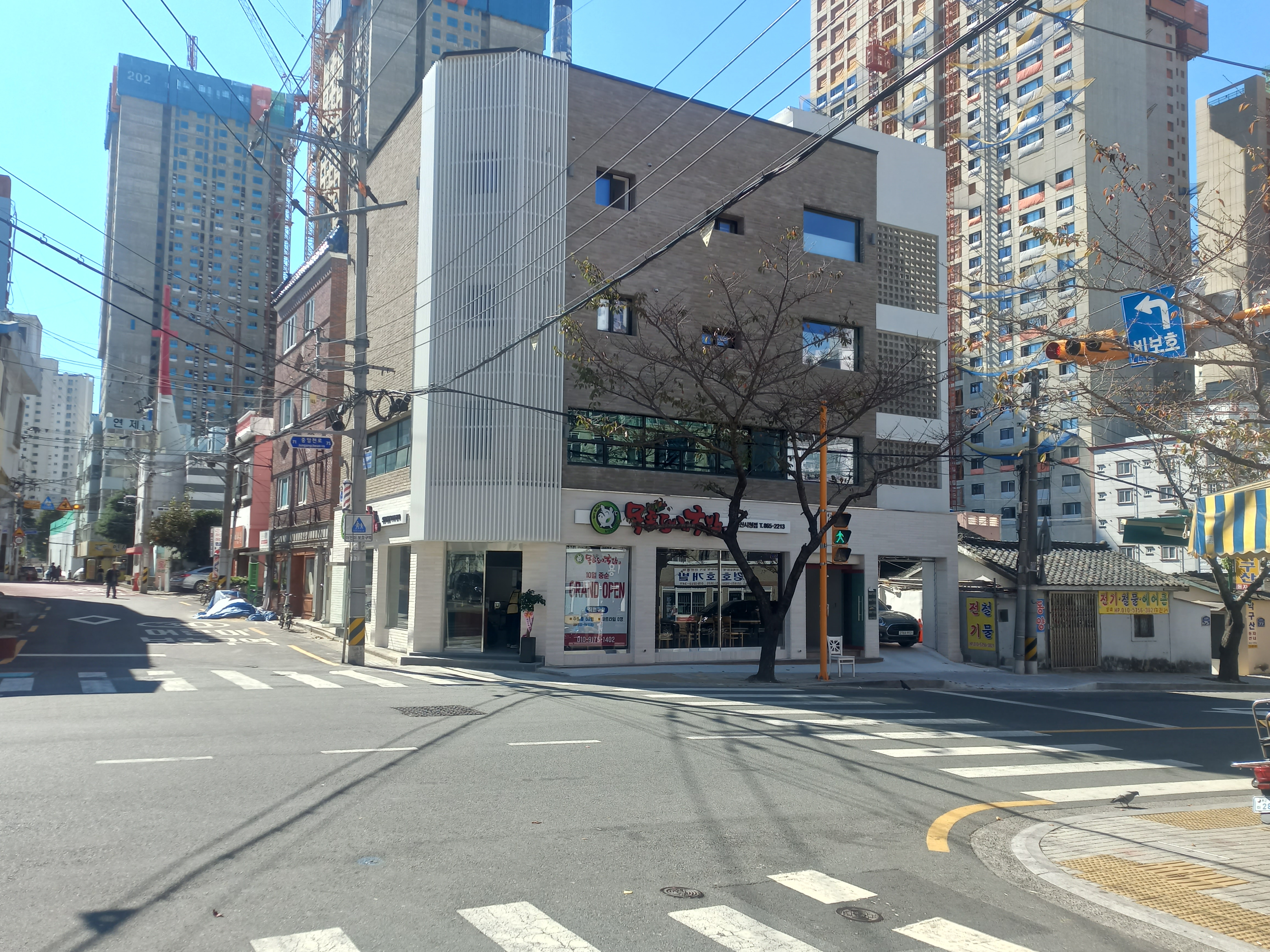 목촌돼지국밥 연산시청점