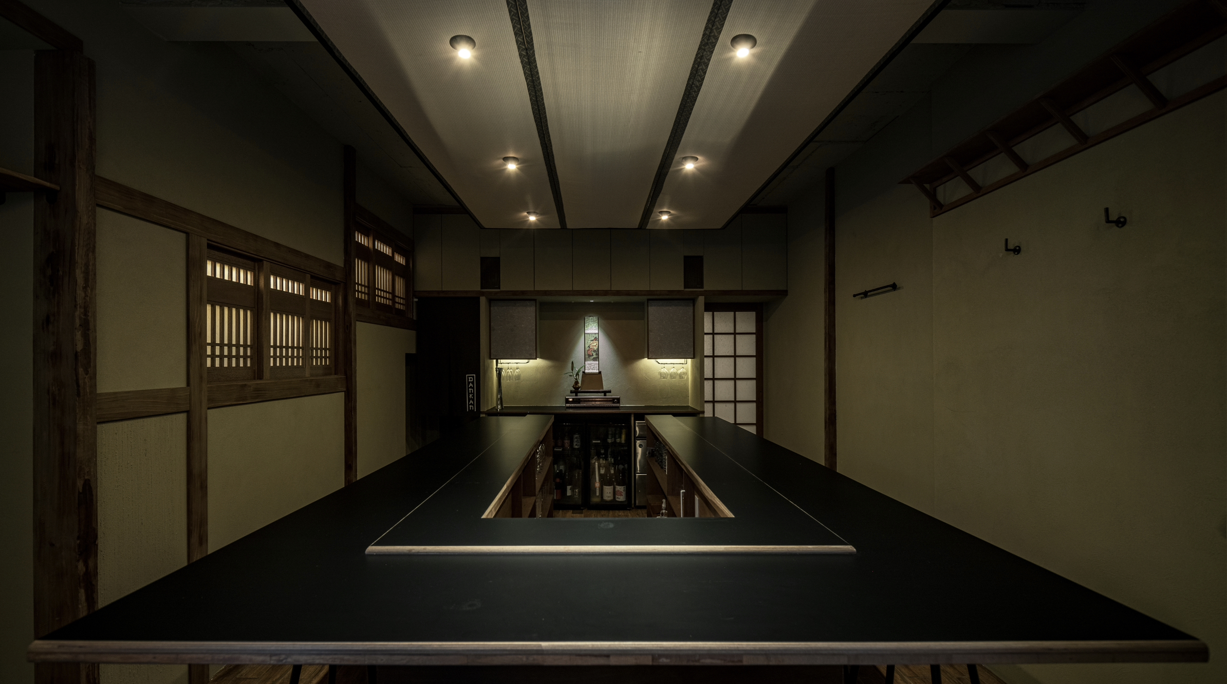 단칸