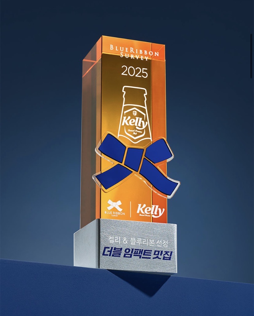 청운갈비