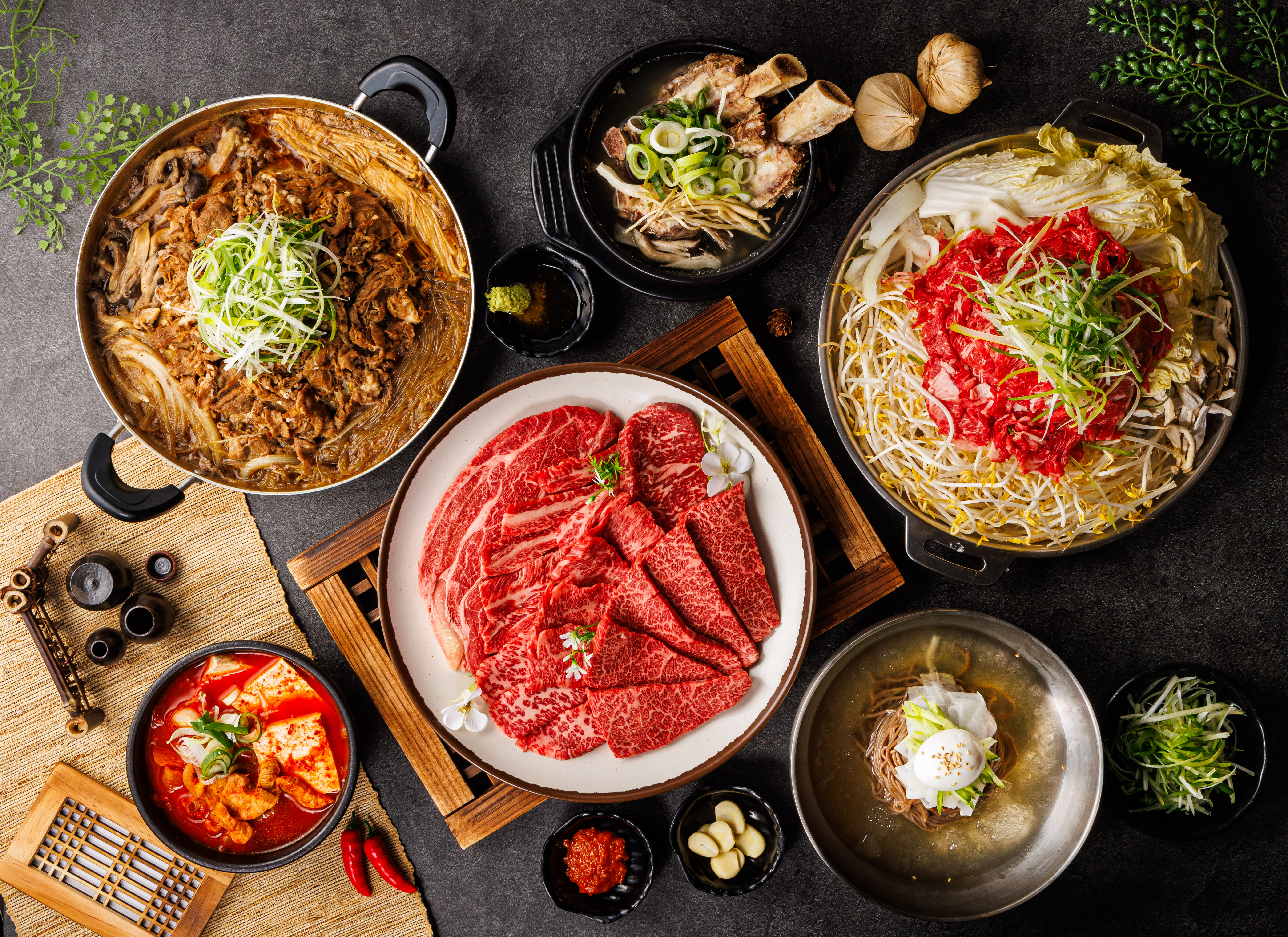토종한우마을