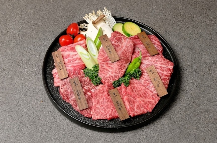 야키니쿠 객 남포동 본점