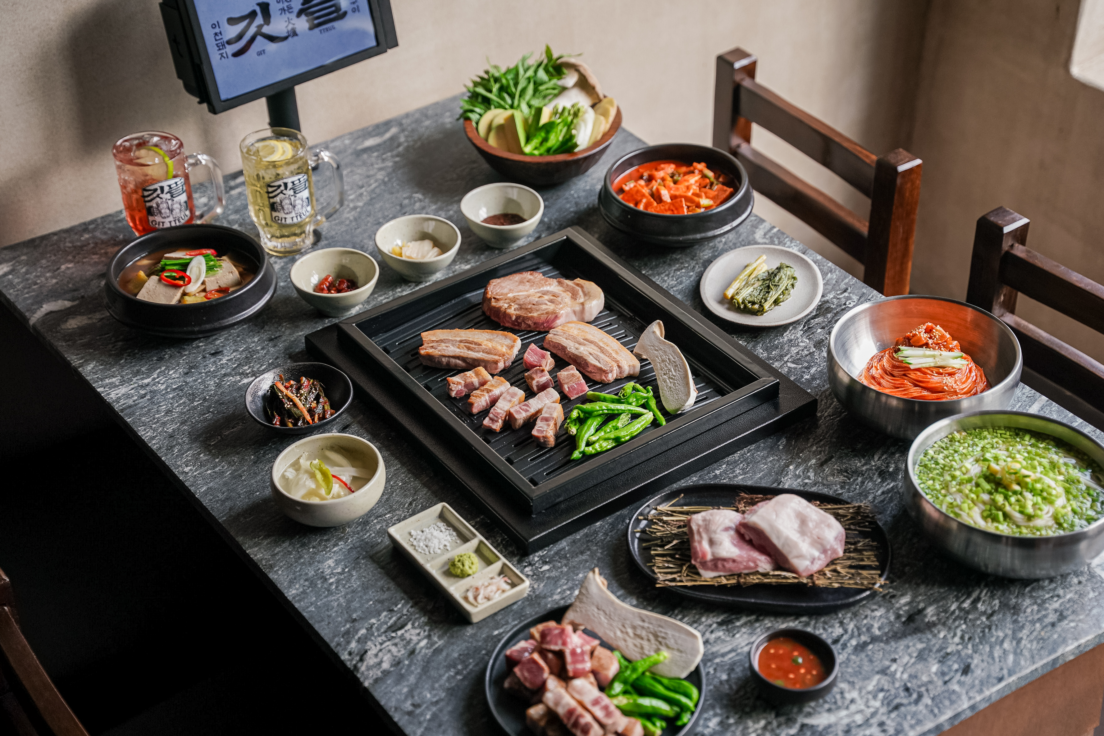 깃뜰 홍대본점