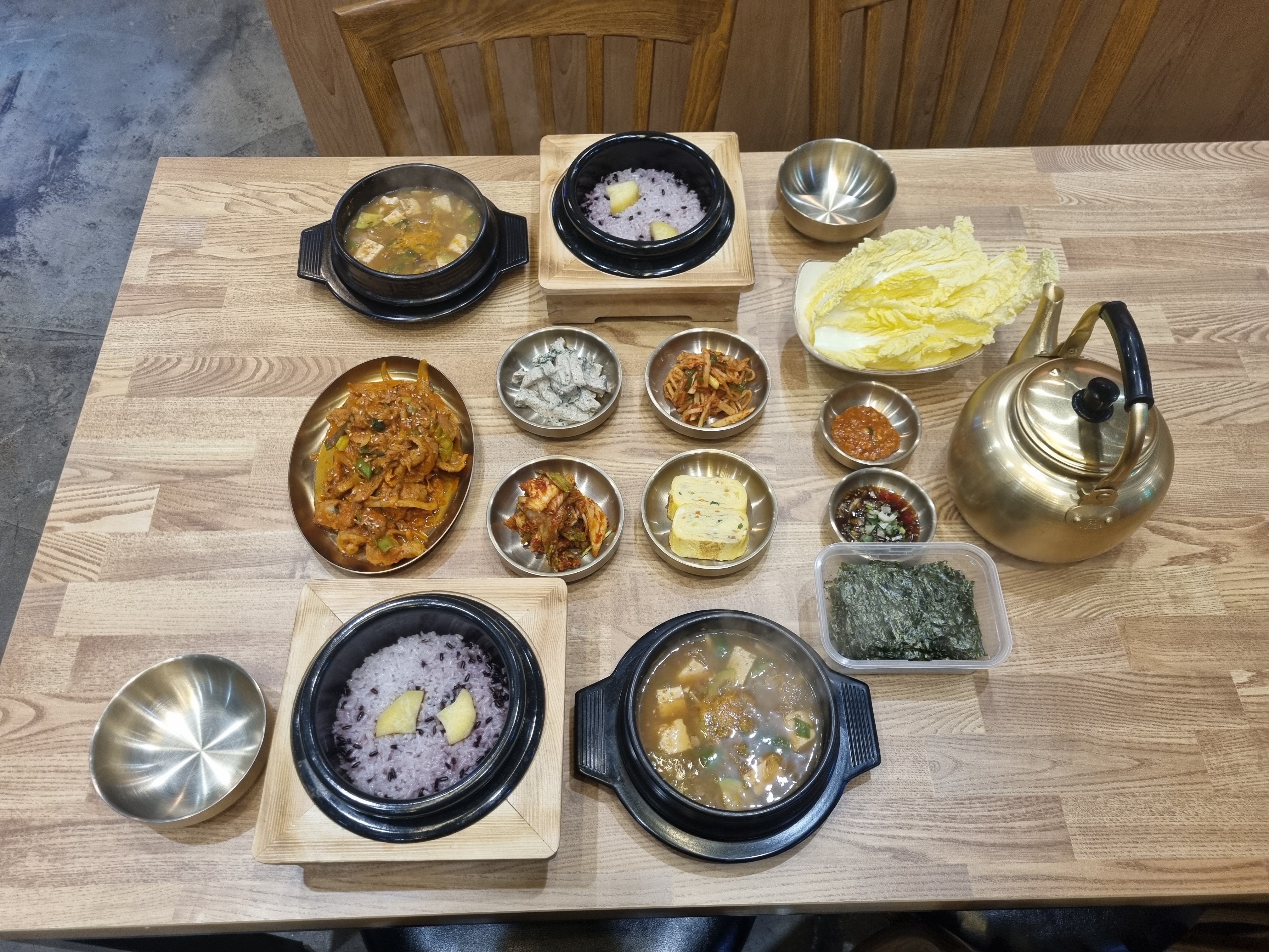 엄마솥밥상