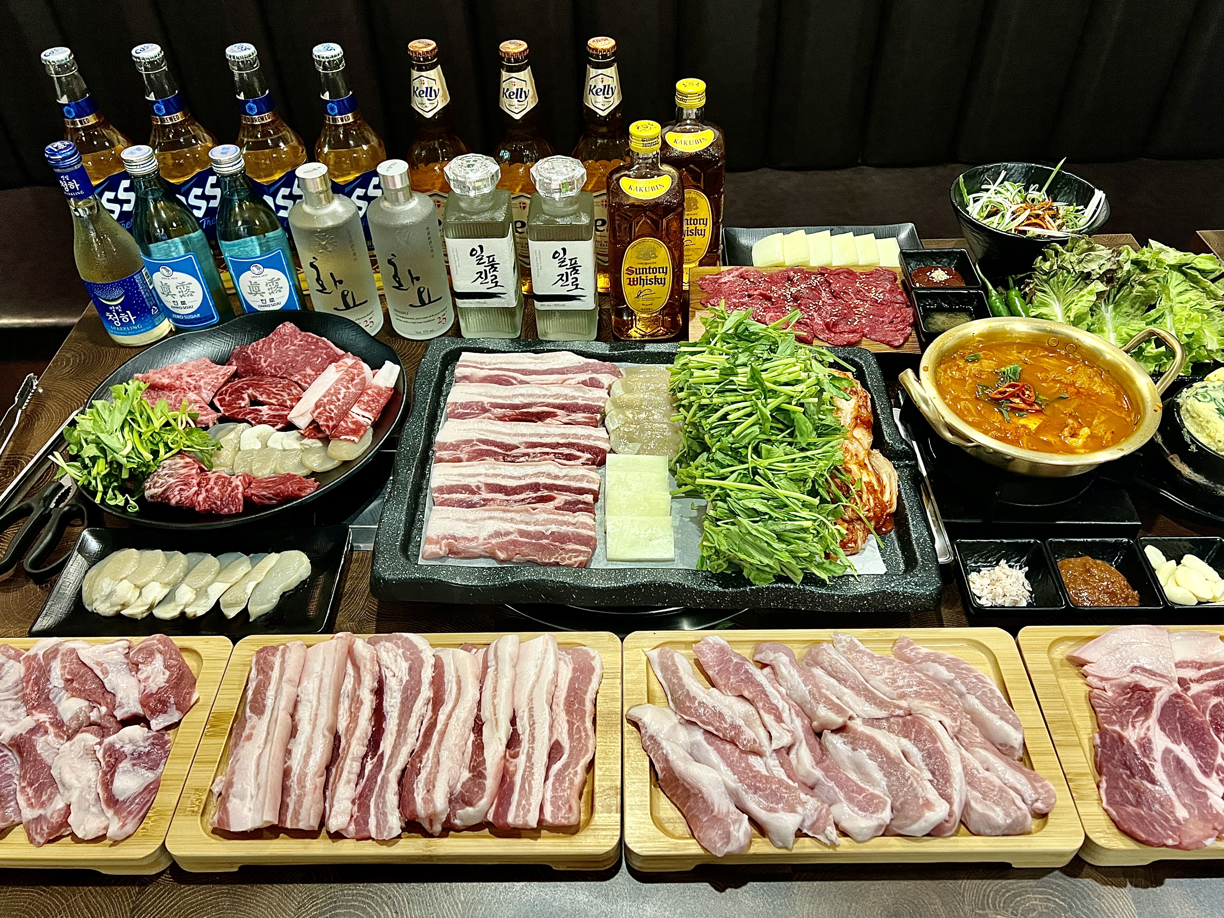 여의도미나리삼겹 본점