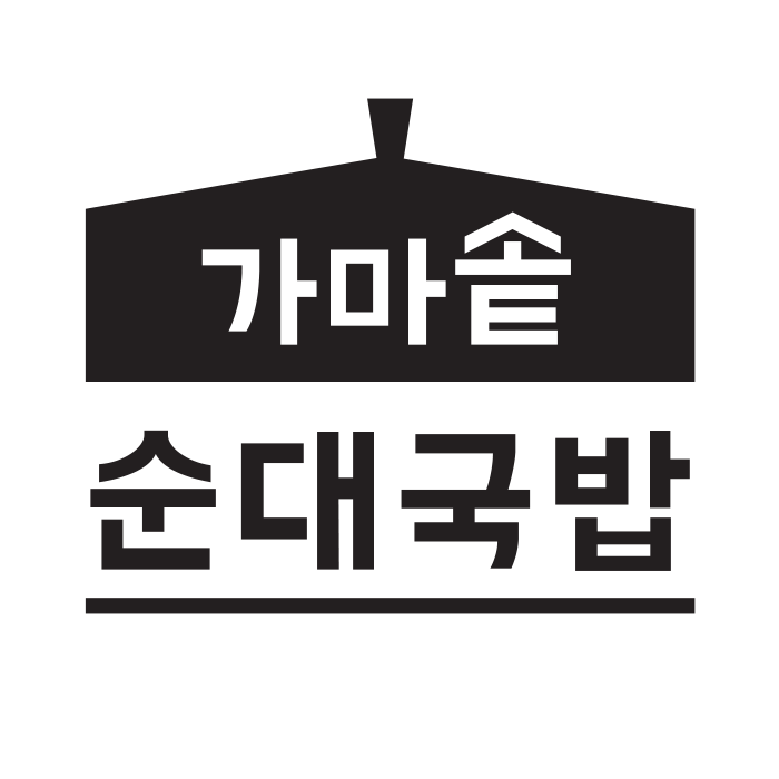 가마솥순대국밥 횡성점