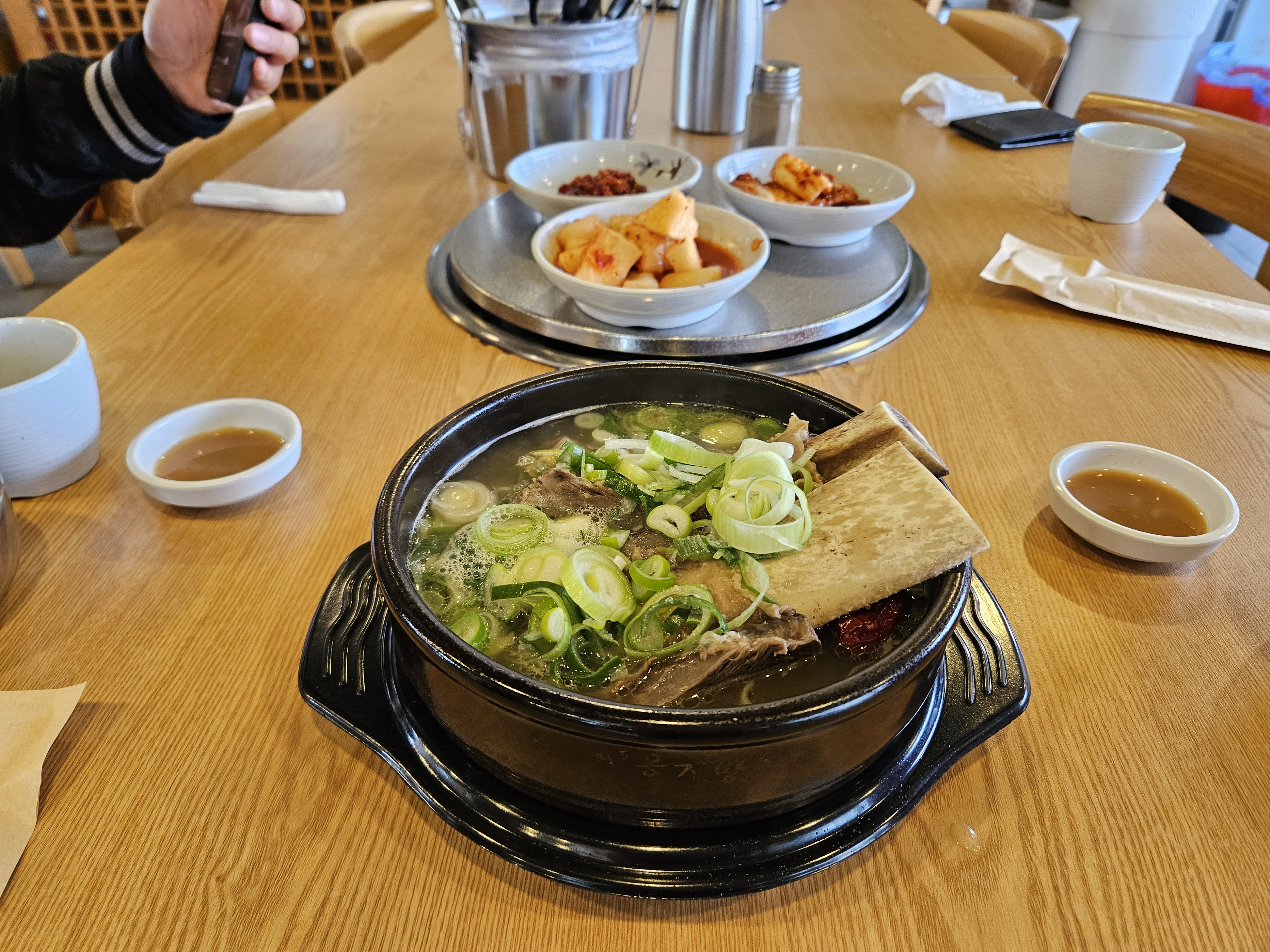 청기와생등심
