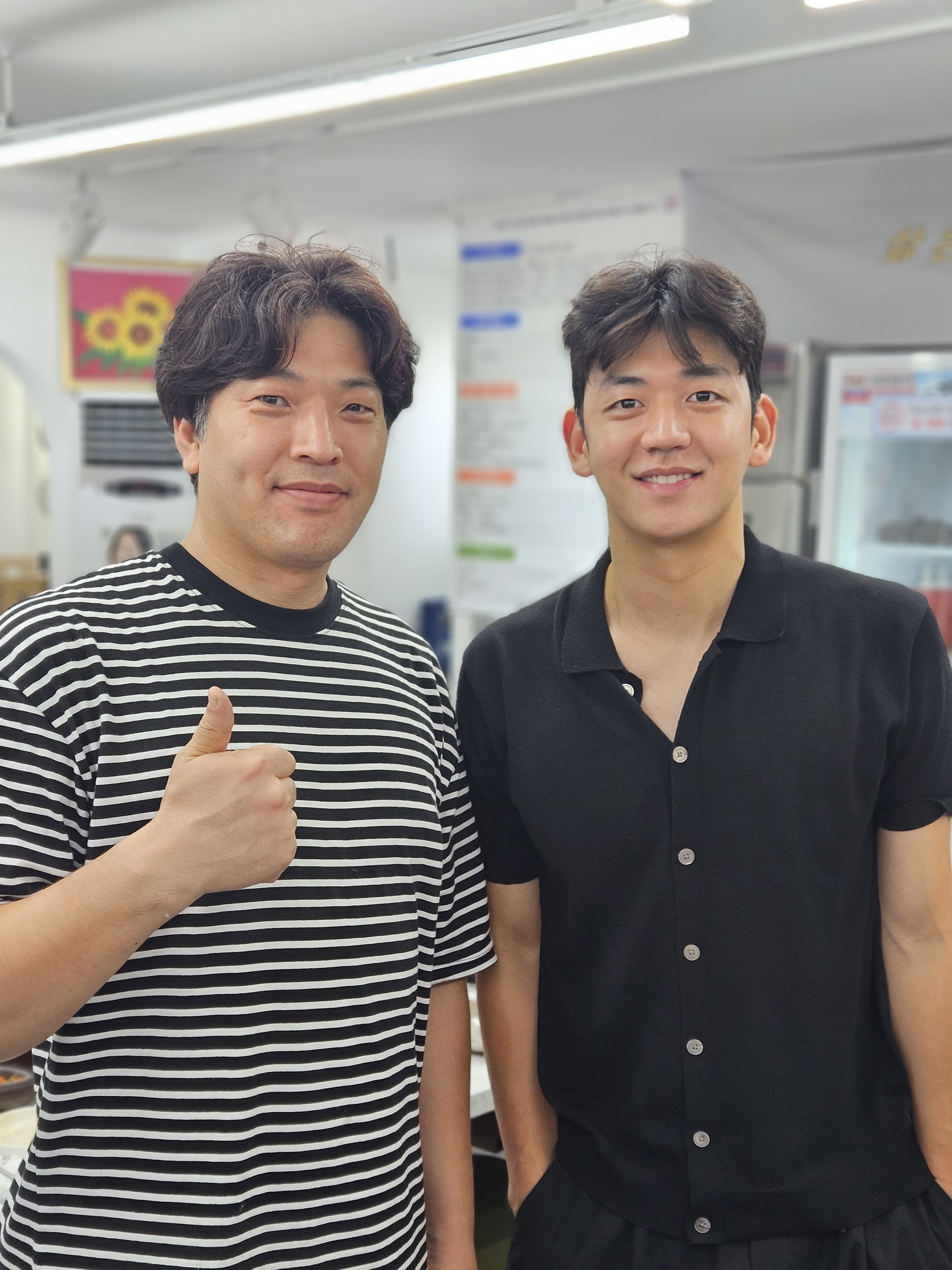 해돈