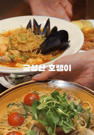 금성산호랭이