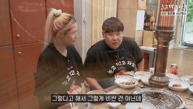 송정