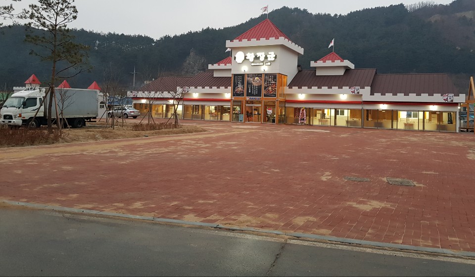 산타빌리지황장군