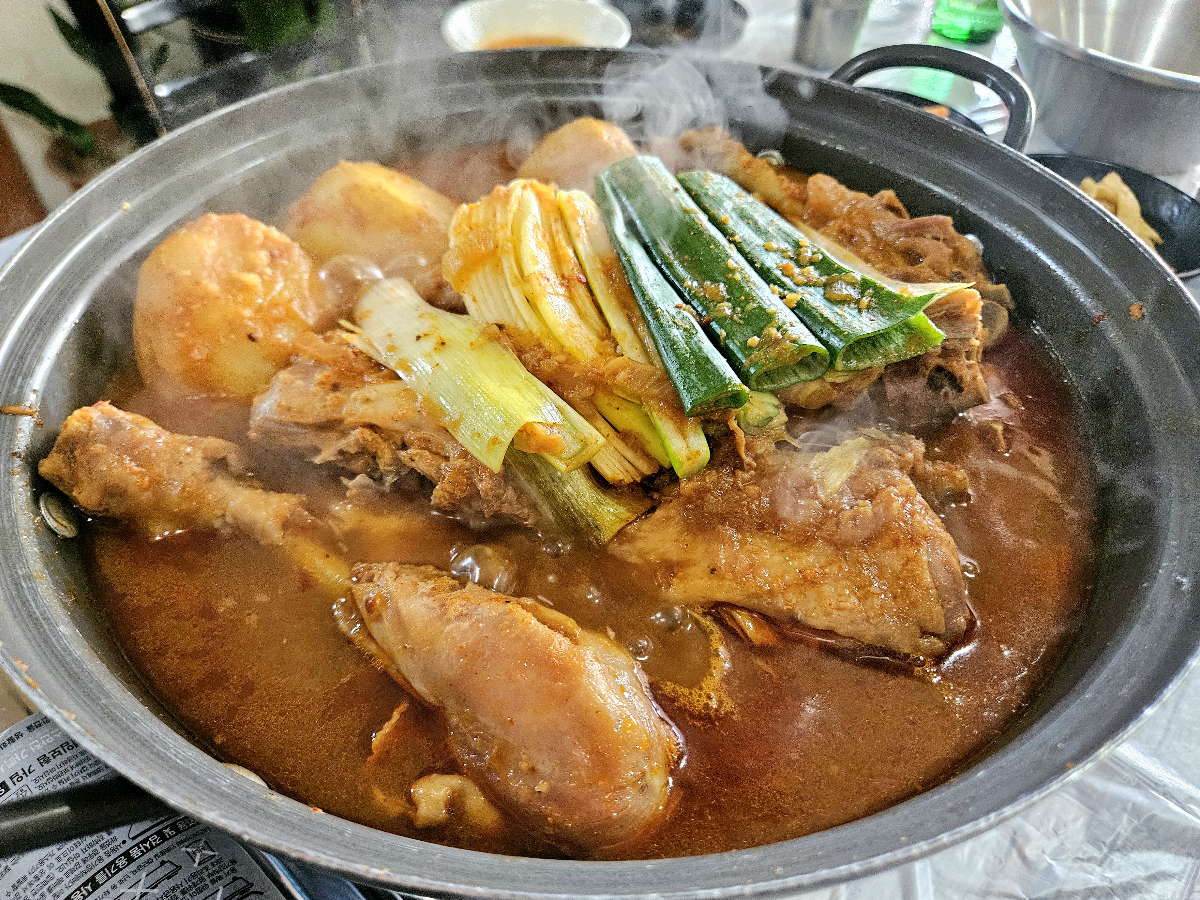 보광정가든