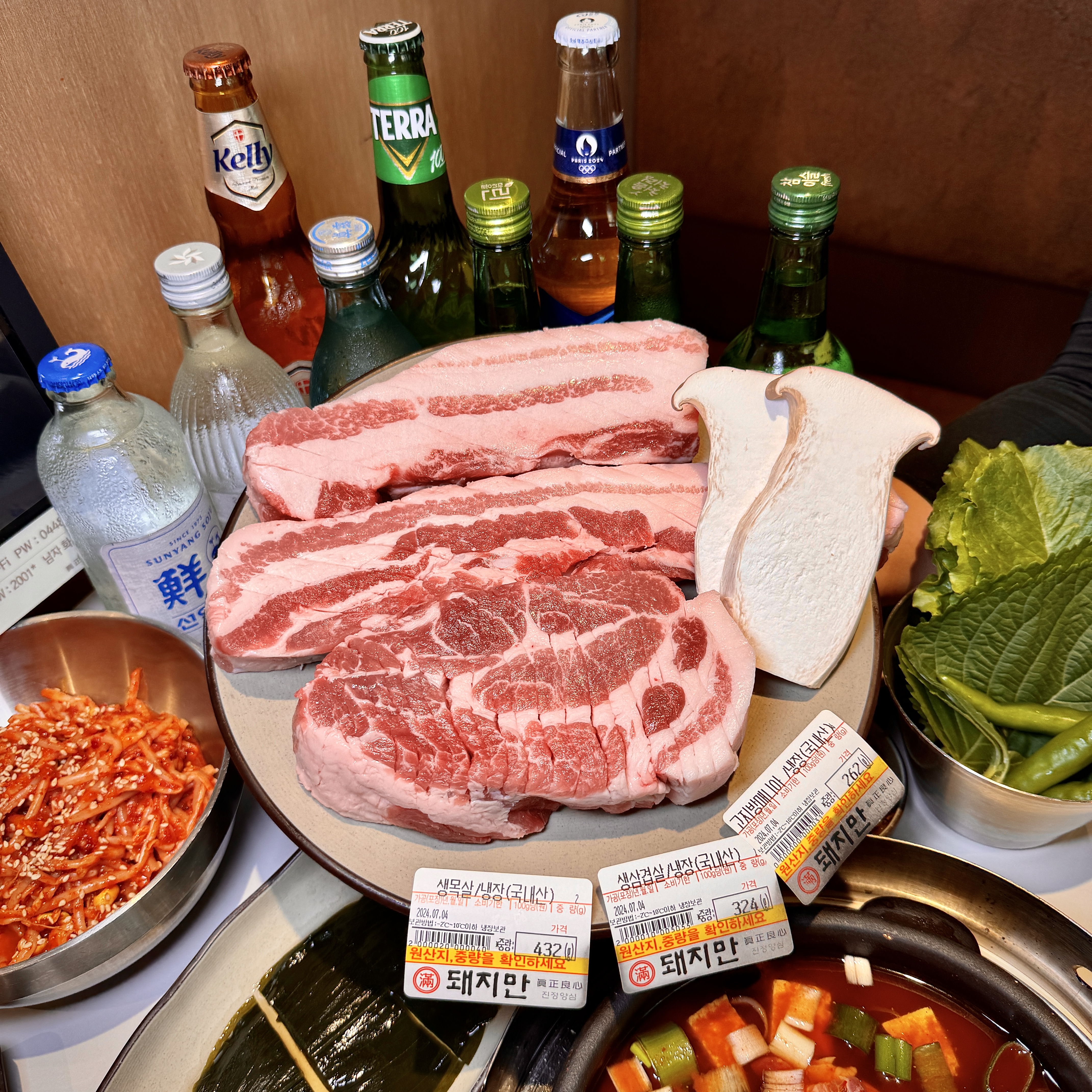 돼지만 세종점