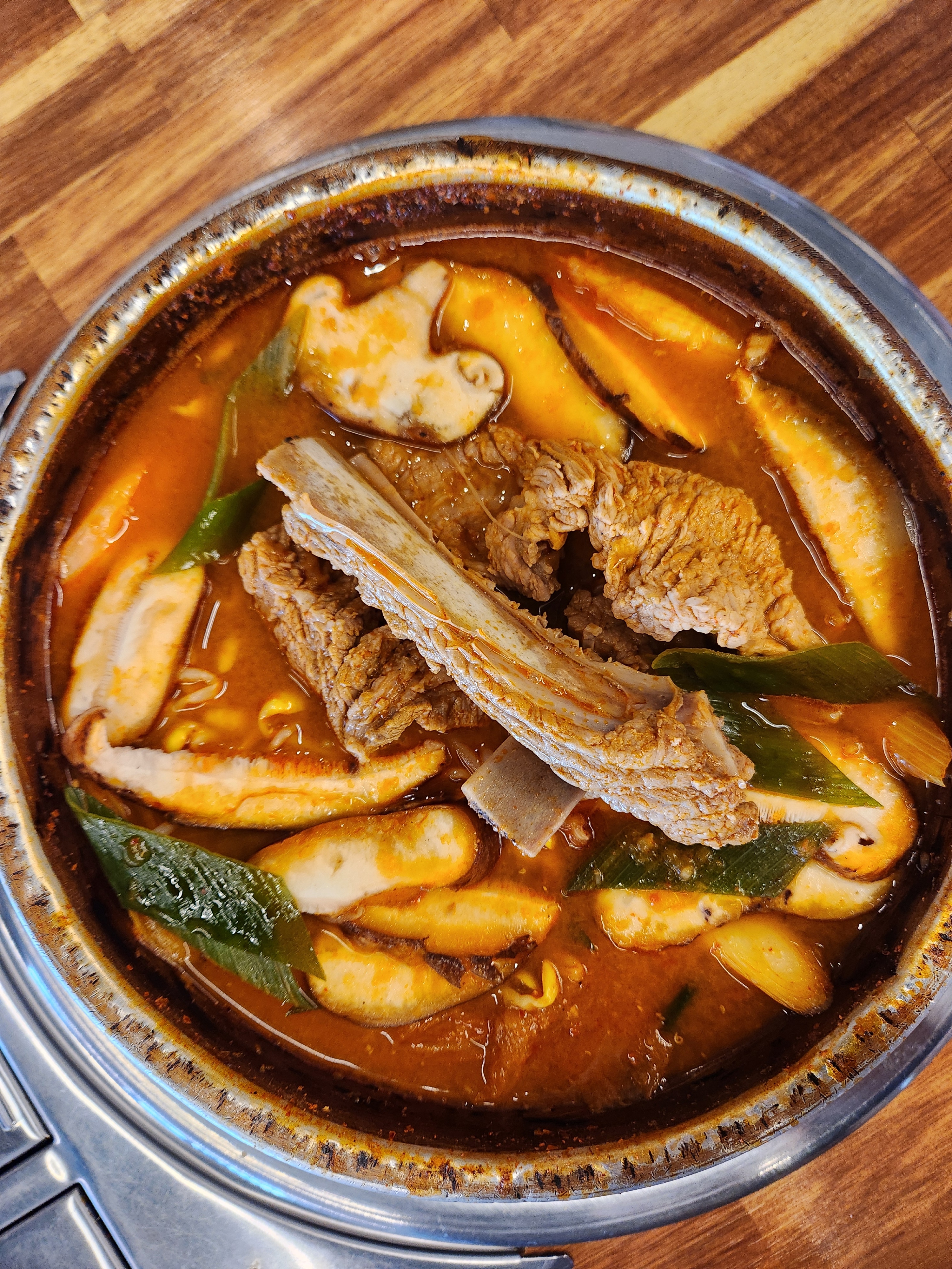 양푸니