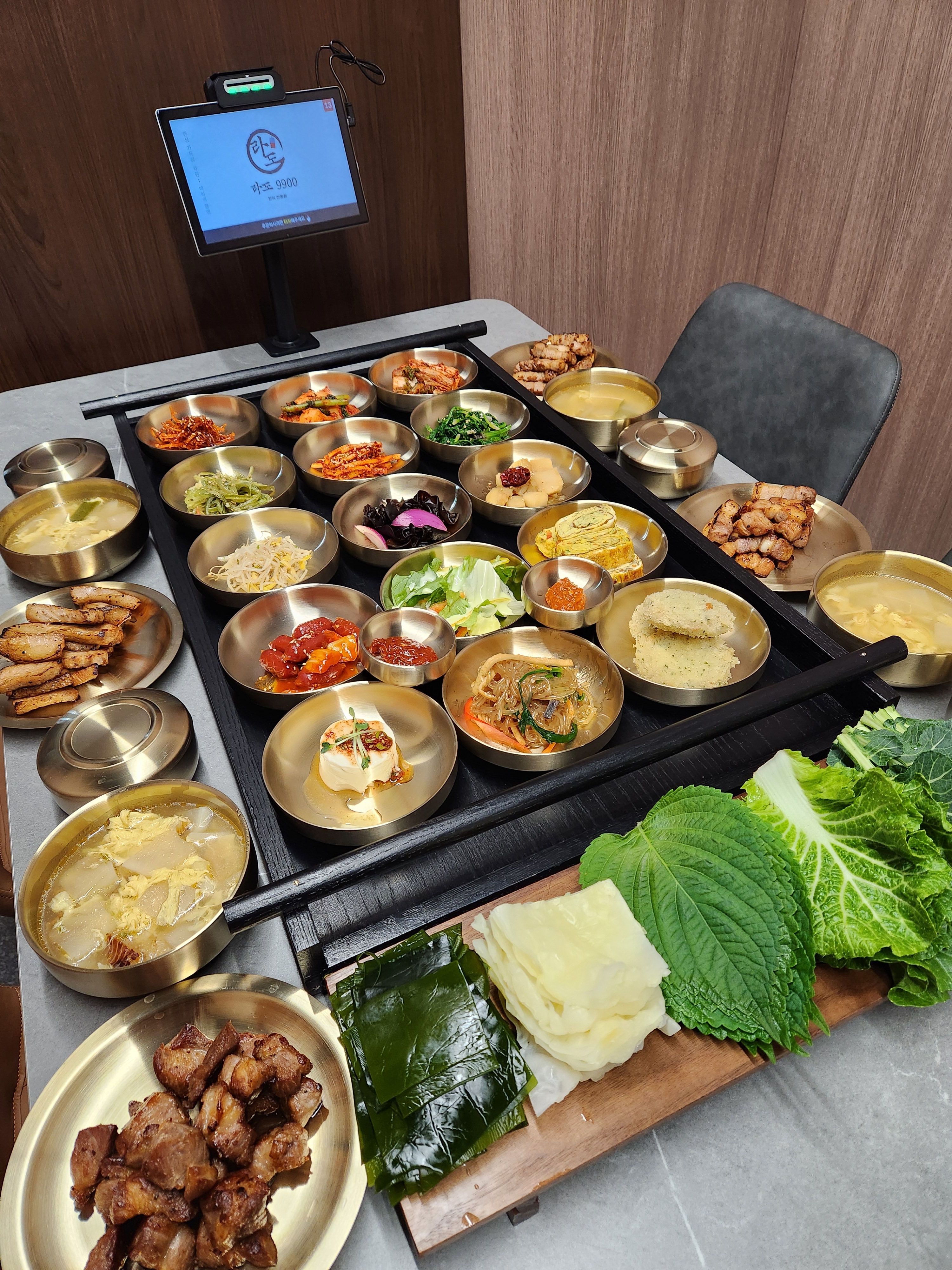 라도9900
