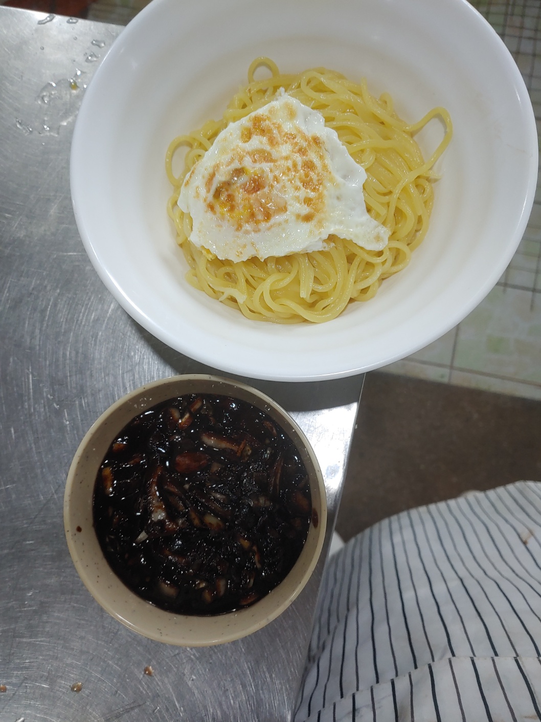 중화반점