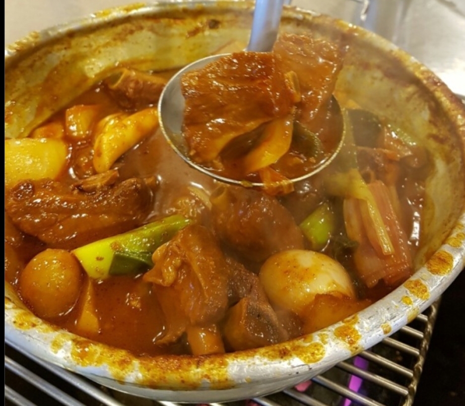 구공탄구이