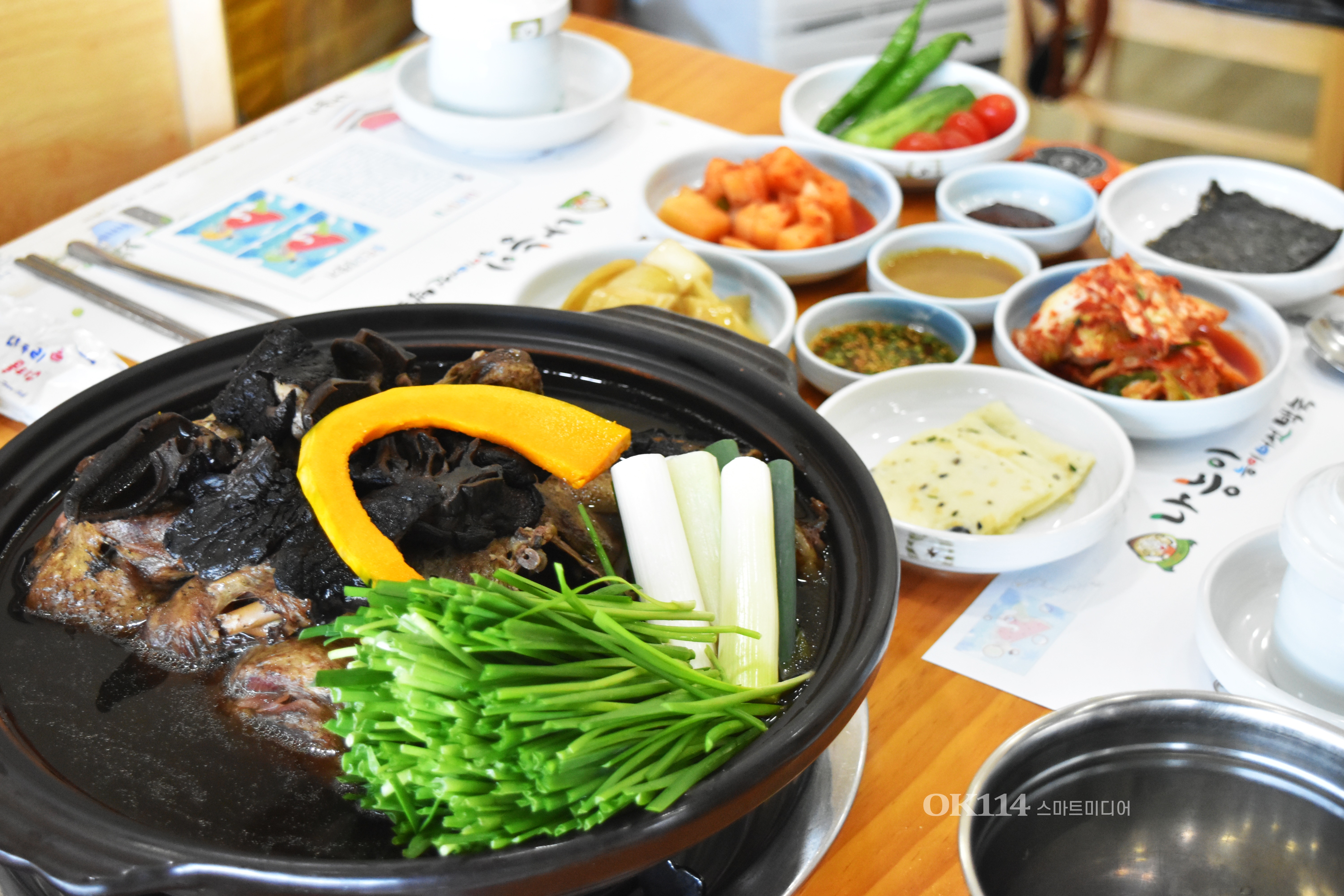 나능이능이버섯백숙 석림점