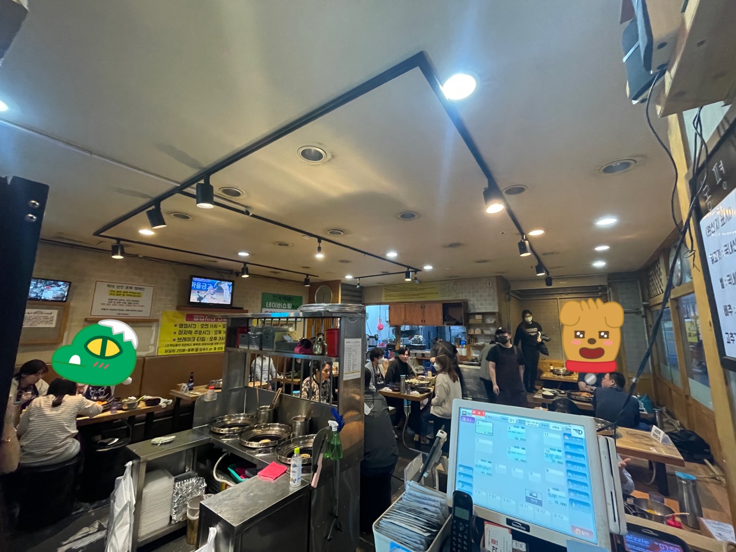 두총각닭갈비 김해내외동점
