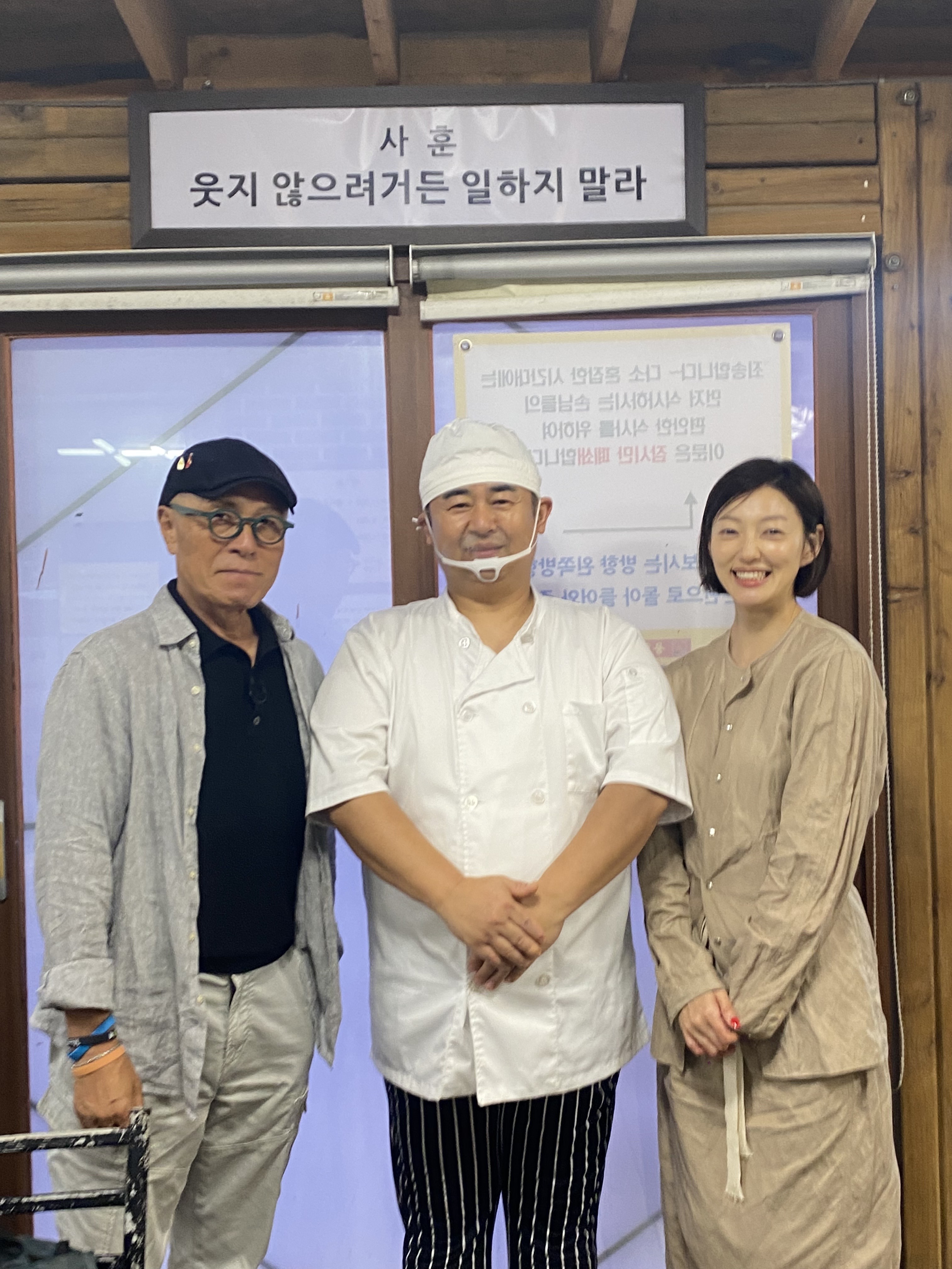 용암리막국수