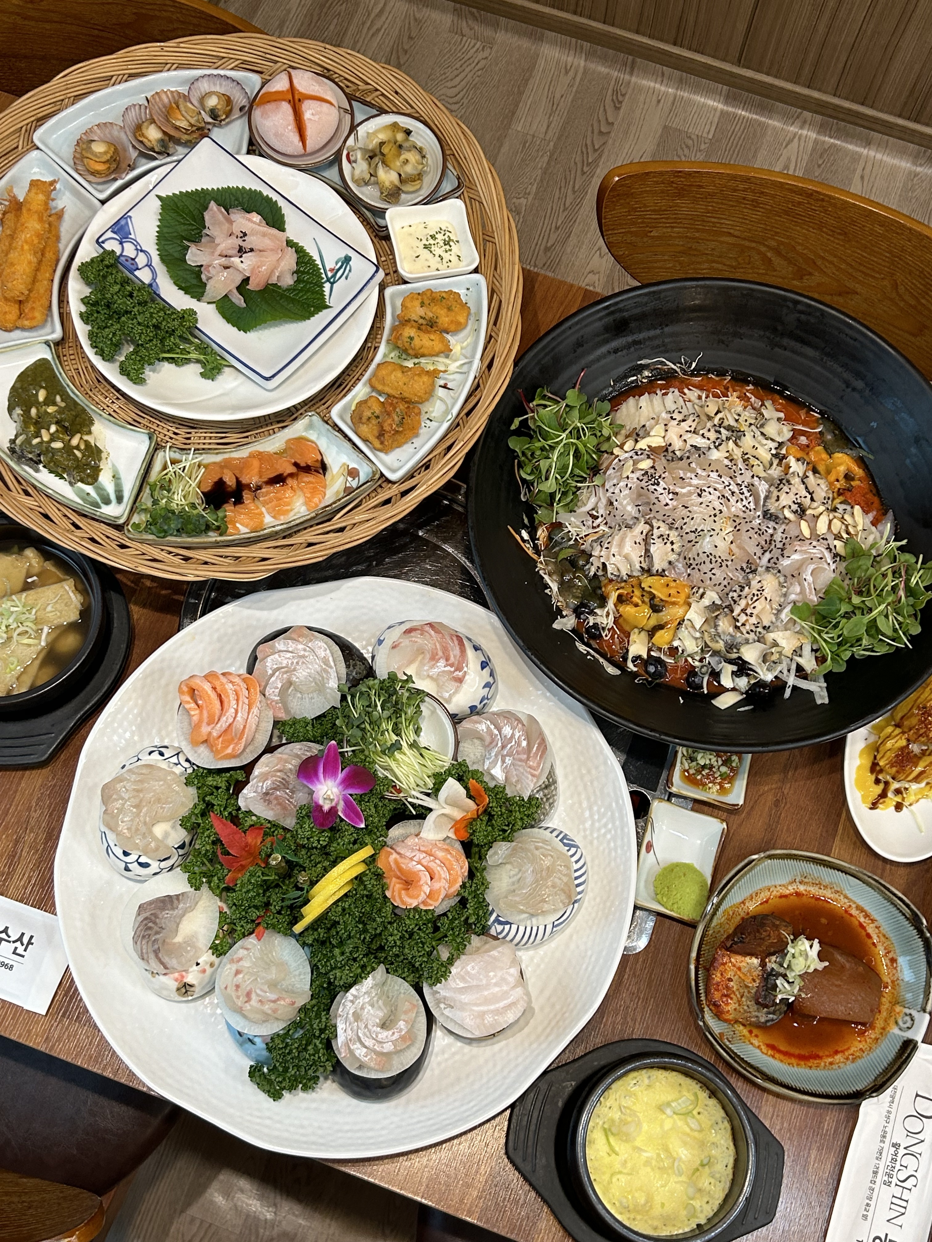 동신수산