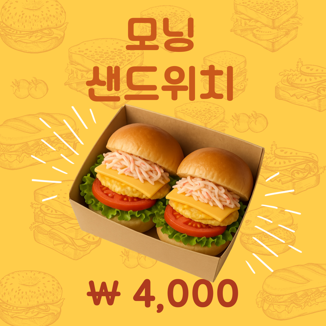 플로리안 카페
